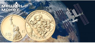 Инновационный доллар США в честь космического центра Техаса