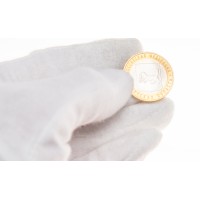 Монета 10 рублей 2016 Иркутская область UNC