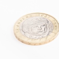 Монета 10 рублей 2001 Гагарин ММД