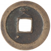 Япония 1 мон