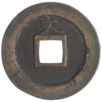 Япония 1 мон