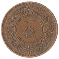 Япония 1 сен 1922