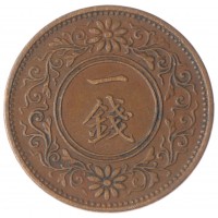 Япония 1 сен 1922