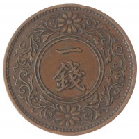 Япония 1 сен 1932