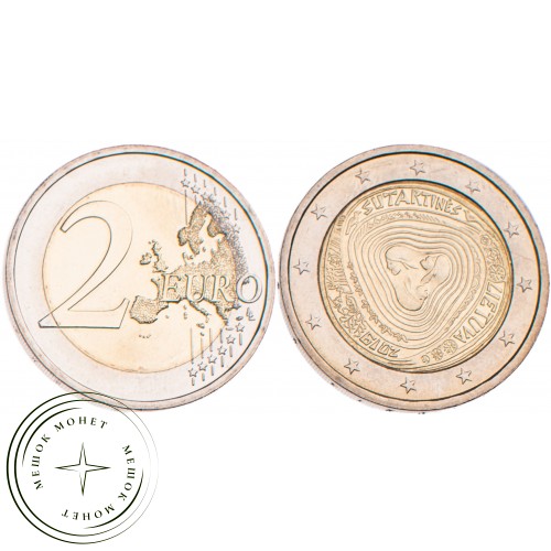 Литва 2 евро 2019 Сутартинес — 93699486