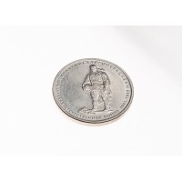 Монета 5 рублей 2014 Прибалтийская операция UNC