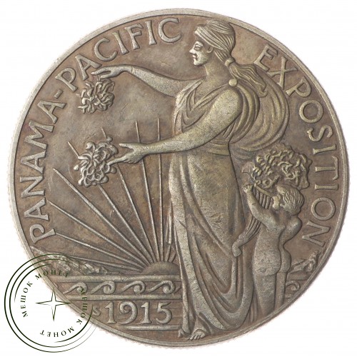 Копия 50 центов 1915 Панама