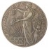 Копия 50 центов 1915 Панама