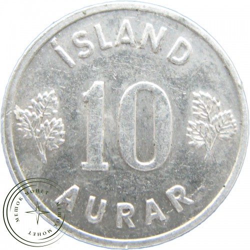 Исландия 10 аурар 1971 — 90621414-1