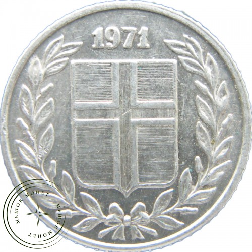 Исландия 10 аурар 1971 — 90621414-1