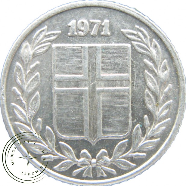 Исландия 10 аурар 1971