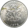 Нигерия 10 кобо 1976
