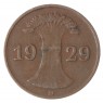 Германия 1 рейхспфенниг 1929