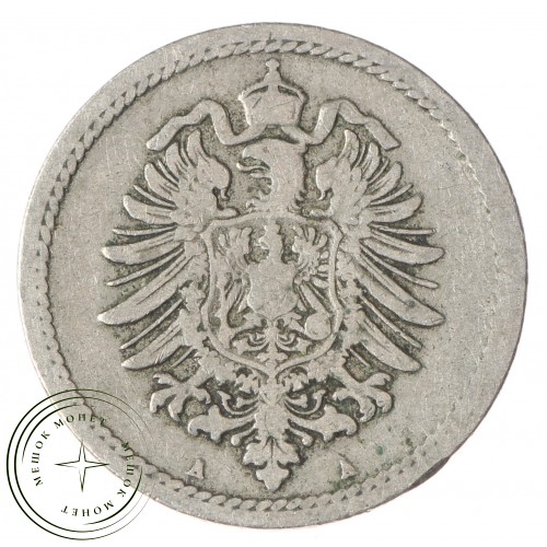 Германия 5 рейхспфеннигов 1875 — 30394436-4DAD