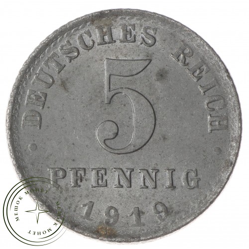 Германия 5 рейхспфеннигов 1919 — 35967882-1