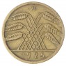 Германия 10 рейхспфеннигов 1925