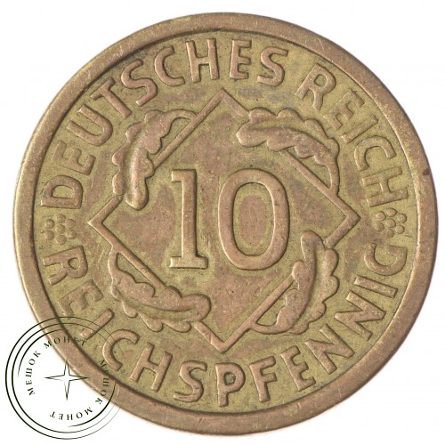 Германия 10 рейхспфеннигов 1925 — 93703121