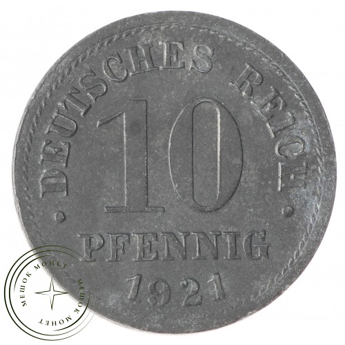 Германия 10 рейхспфеннигов 1921 — 31967347