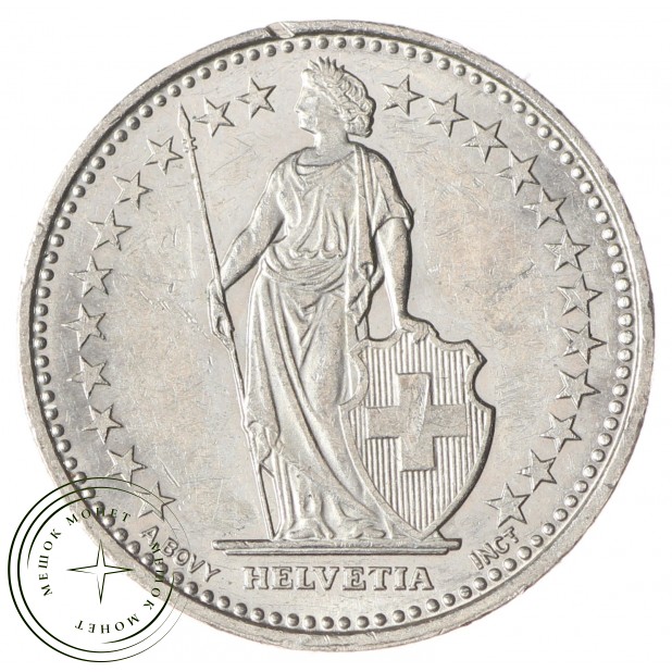 Швейцария 1/2 франка 2010