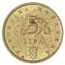 Хорватия 5 лип 2011 - 937033877