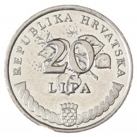 Монета Хорватия 20 лип 2015