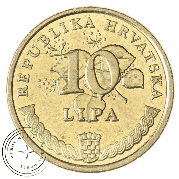 Хорватия 10 лип 2015