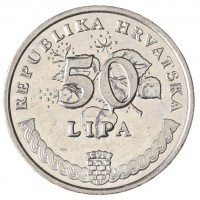 Монета Хорватия 50 лип 2015