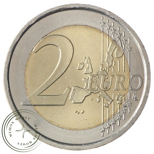 Австрия 2 евро 2005 50 лет Договору о нейтралитете — 36481697