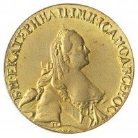 Копия 5 рублей 1773