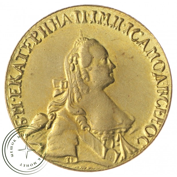Копия 5 рублей 1773