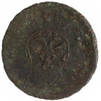 Монета 5 копеек 1727 МД