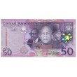 Лесото 50 малоти 2013