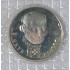 1 рубль 1992 ЛМД 110 лет со дня рождения Якуба Коласа (в запайке) PROOF