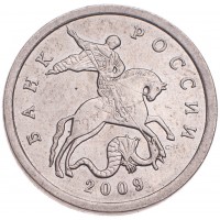 Монета 5 копеек 2009 СП
