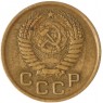 1 копейка 1954 - 937041690