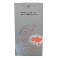 Банкнота Украина 50 гривен 2024 в буклете