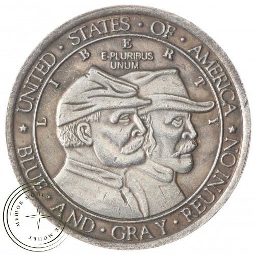 Копия 50 центов 1936 — 40123678