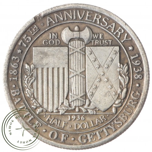 Копия 50 центов 1936 — 40123678