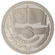 Болгария 1 лев 1981 1300 лет Болгарии - Русско-Болгарская дружба