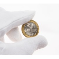 Монета 10 рублей 2003 Дорогобуж UNC