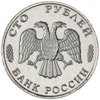 Набор из 6-ти копий монет и жетона 50 лет Победы 