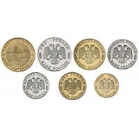 Набор из 6-ти копий монет и жетона 50 лет Победы 