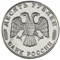 Набор из 6-ти копий монет и жетона 50 лет Победы 