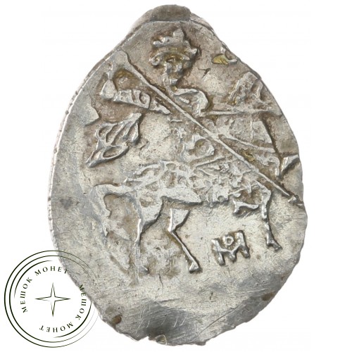 Чешуя Бориса Годунова 1598-1605 Москва оМ — 937037969