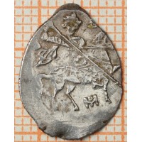 Монета Чешуя Бориса Годунова 1598-1605 Москва БОМ