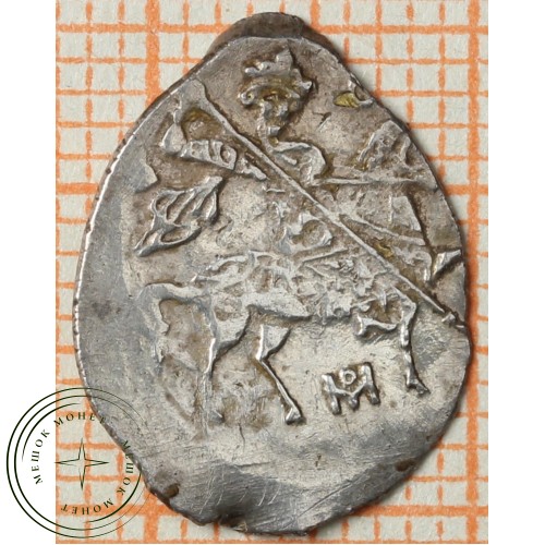 Чешуя Бориса Годунова 1598-1605 Москва оМ — 937037969