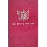 Новая Зеландия 1975 набор монет — 937046748