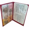 Новая Зеландия 1975 набор монет — 937046748