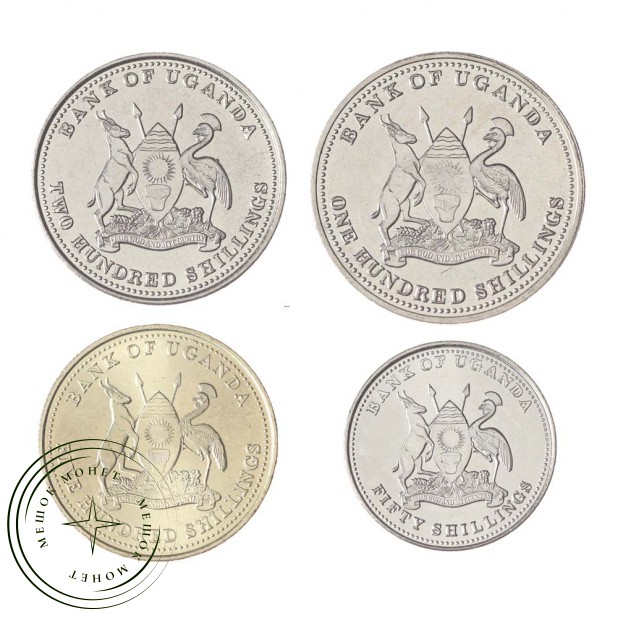 Уганда Набор монет 2015 (4 штуки)
