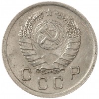 Монета 10 копеек 1940